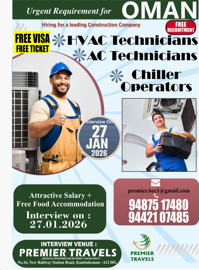 Oman HVAC Technician Jobs 2026 – Free Visa & Free Ticket