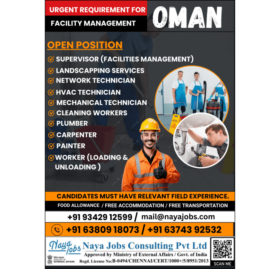 Oman Facility Management Jobs 2026 – Urgent Hiring for Multiple Positions