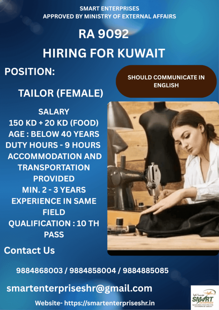 Kuwait Tailor Female Job Vacancy 2026 – Apply Now
