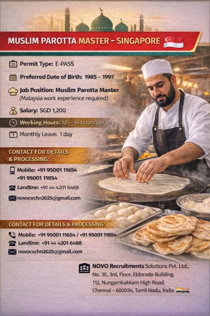 Parotta Master Jobs in Singapore 2026 