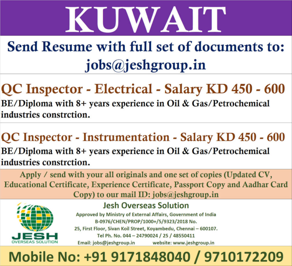 Kuwait QC Inspector Jobs 2026 – Electrical & Instrumentation