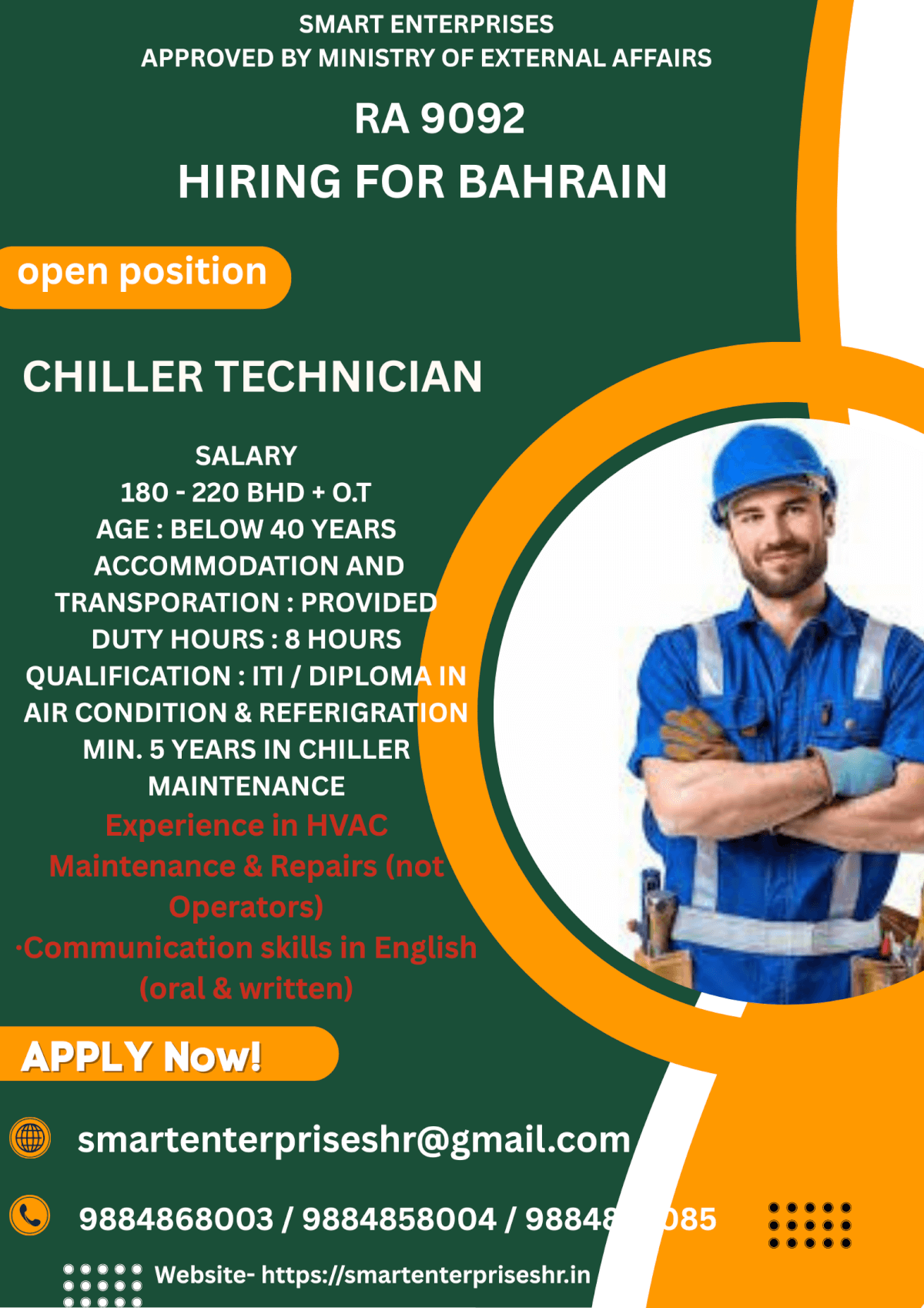 Chiller Technician Jobs in Bahrain – Apply Now