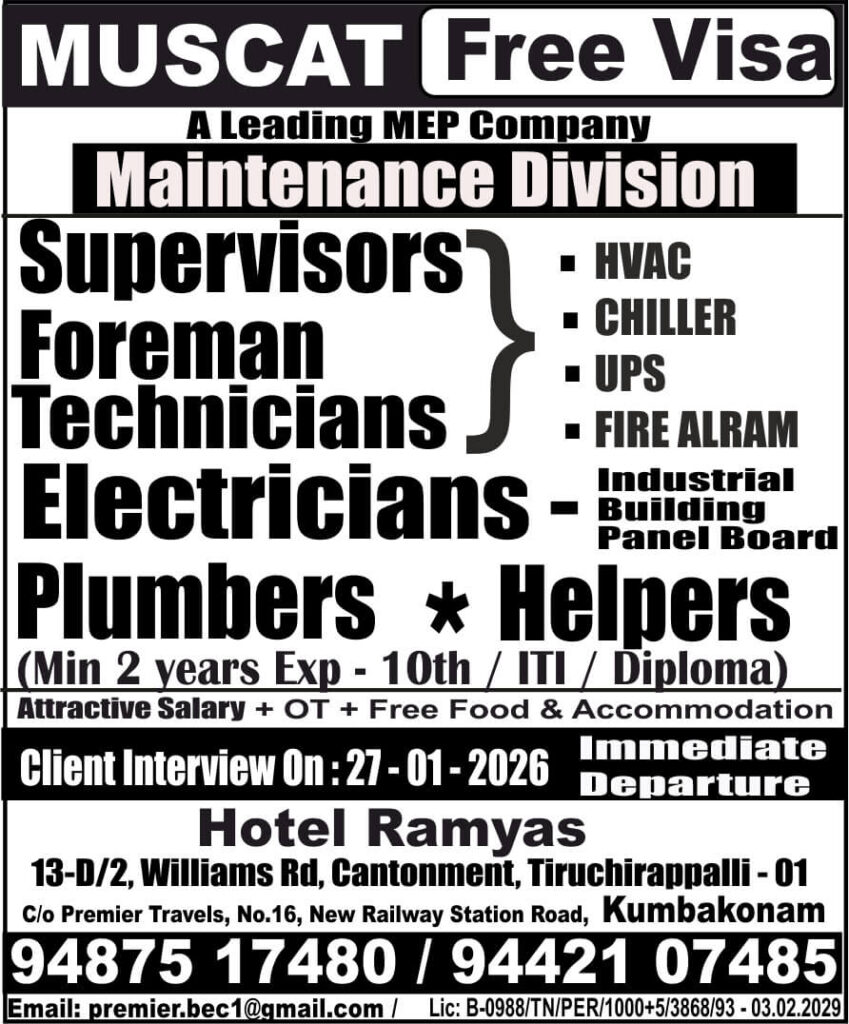 Muscat MEP Maintenance Jobs 2026 – Free Visa