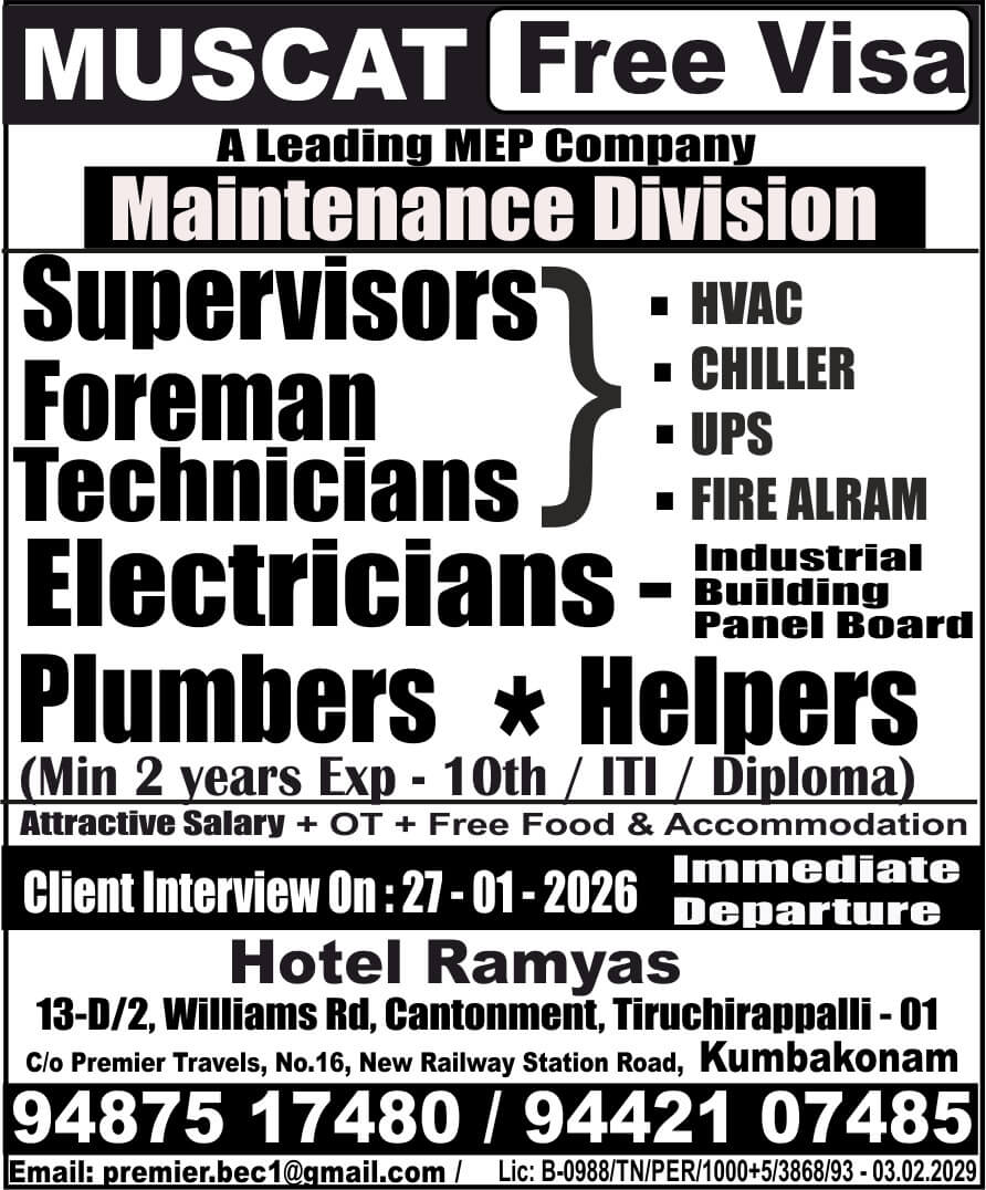 Muscat MEP Maintenance Jobs 2026 – Free Visa