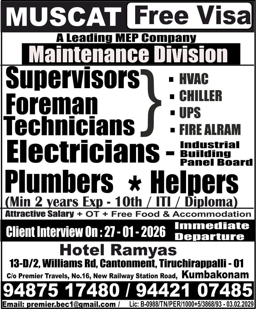 Muscat MEP Maintenance Jobs 2026 – Free Visa