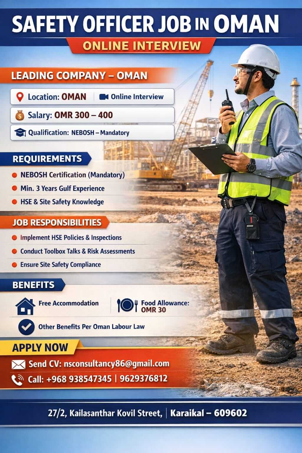 Safety Officer Job in Oman – Online Interview