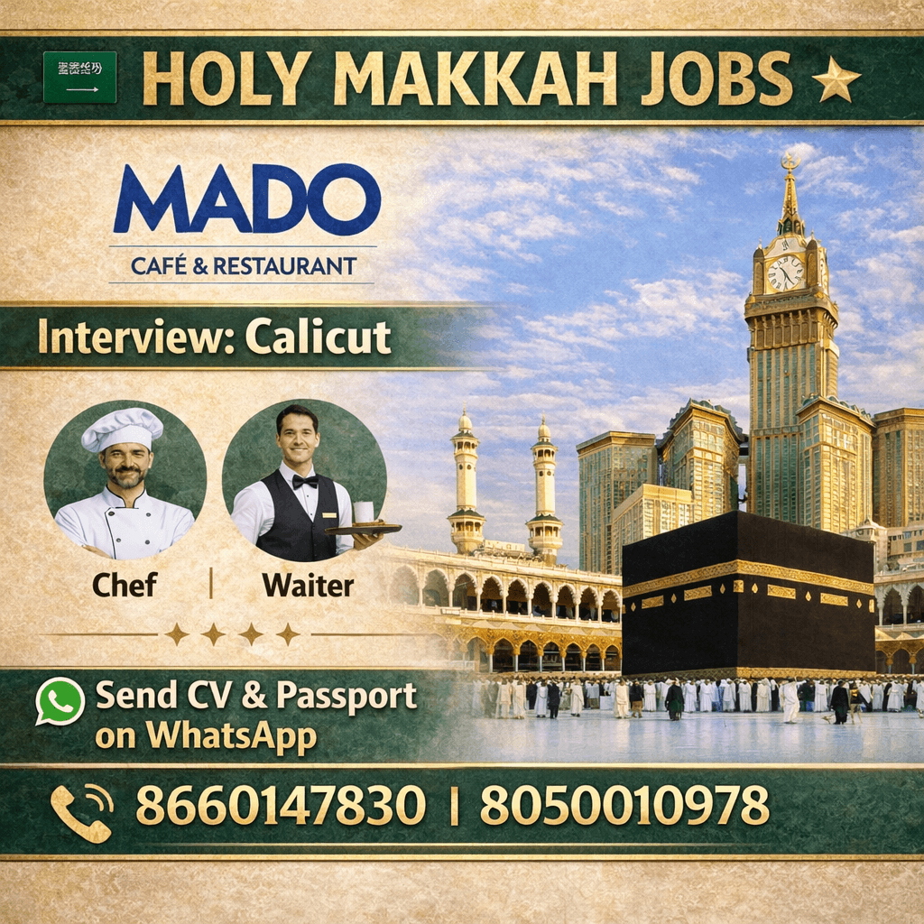 Holy Makkah Jobs 2026 – MADO Café & Restaurant Recruitment