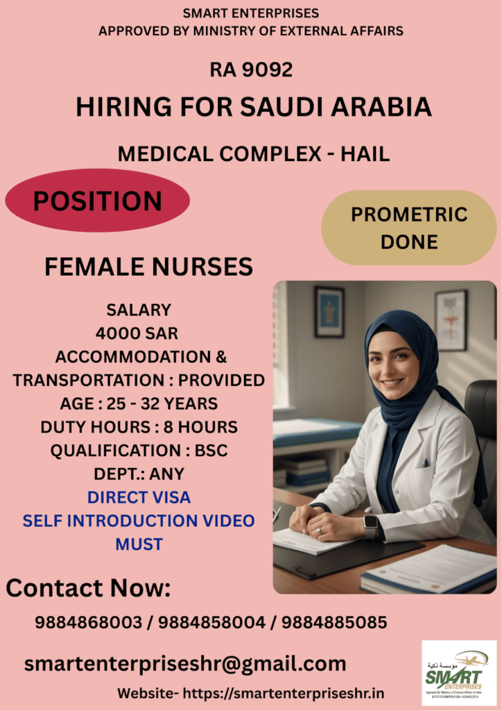 Female Nurse Jobs in Saudi Arabia 2026 – Medical Complex Hail