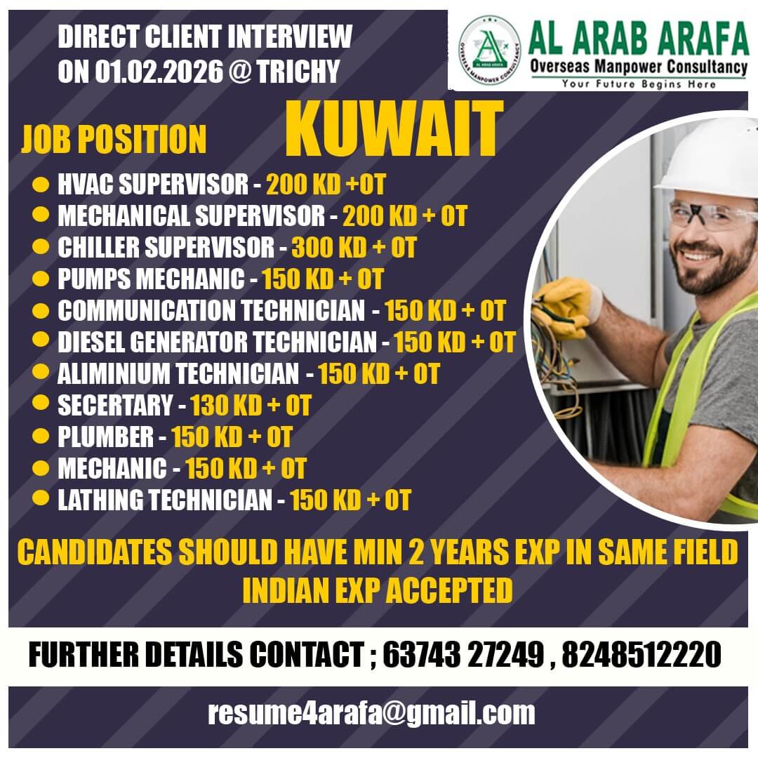 Kuwait Jobs 2026 – Direct Client Interview 