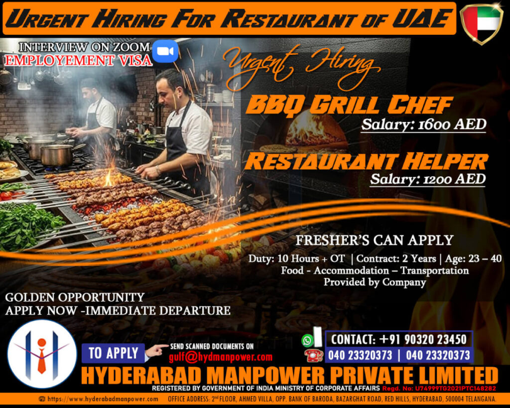 UAE Restaurant Jobs 2026
