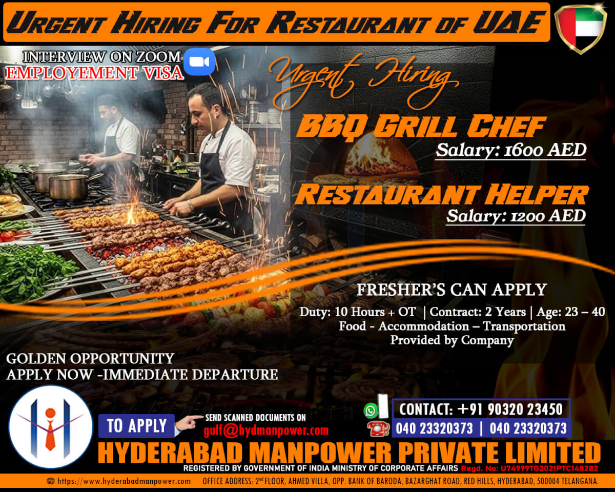 UAE Restaurant Jobs 2026