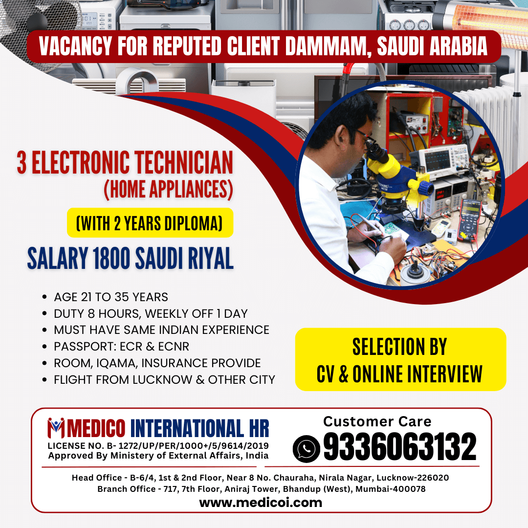 Electronic Technician Jobs in Dammam Saudi Arabia 2026