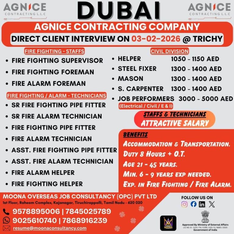 Recruitment Disclaimer – Important Notice for Job Seekers