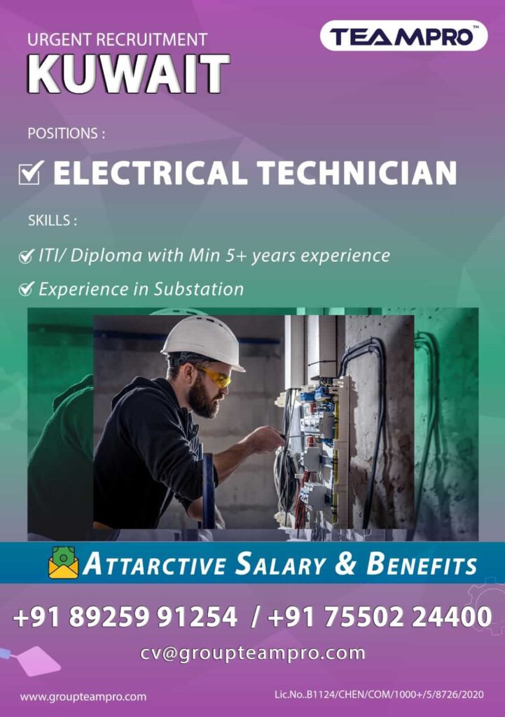 Electrical Technician Jobs in Kuwait 2026 – Urgent Recruitment