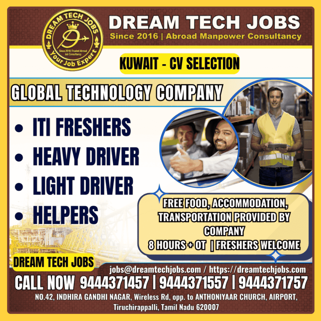 Kuwait Jobs 2026: Global Technology Company Hiring Freshers & Drivers