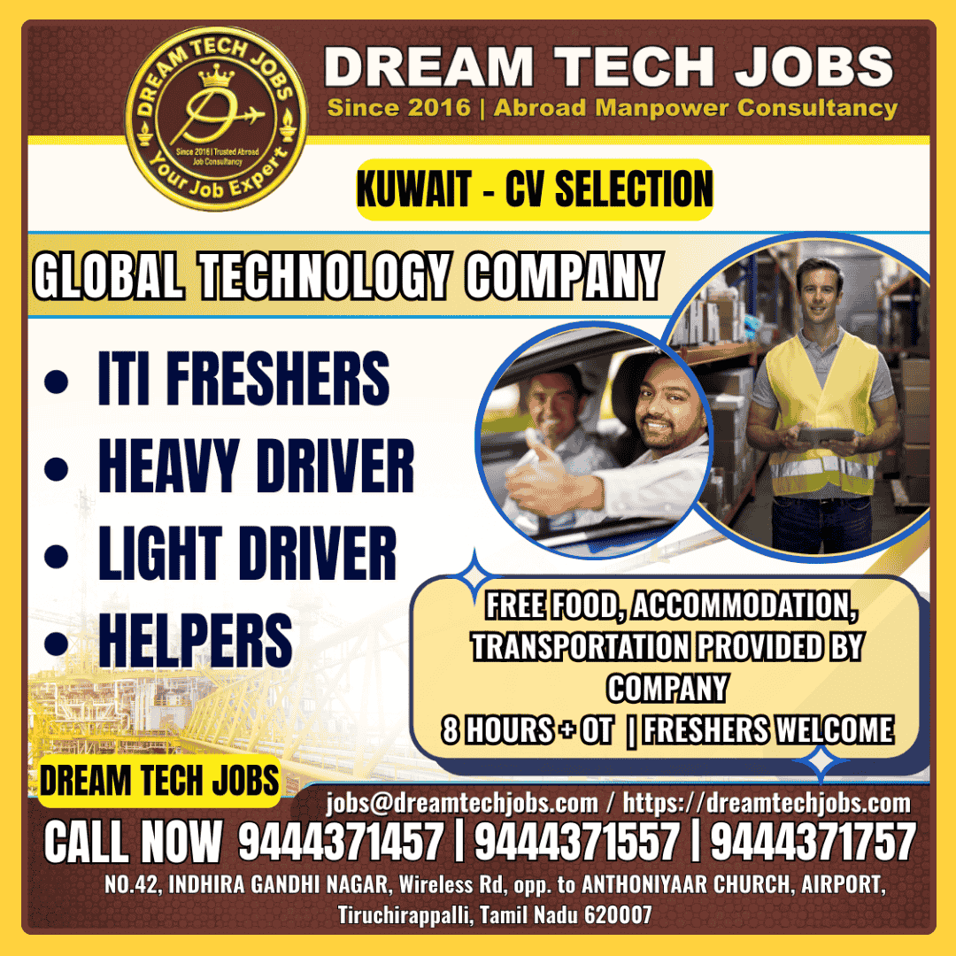 Kuwait Jobs 2026: Global Technology Company Hiring Freshers & Drivers