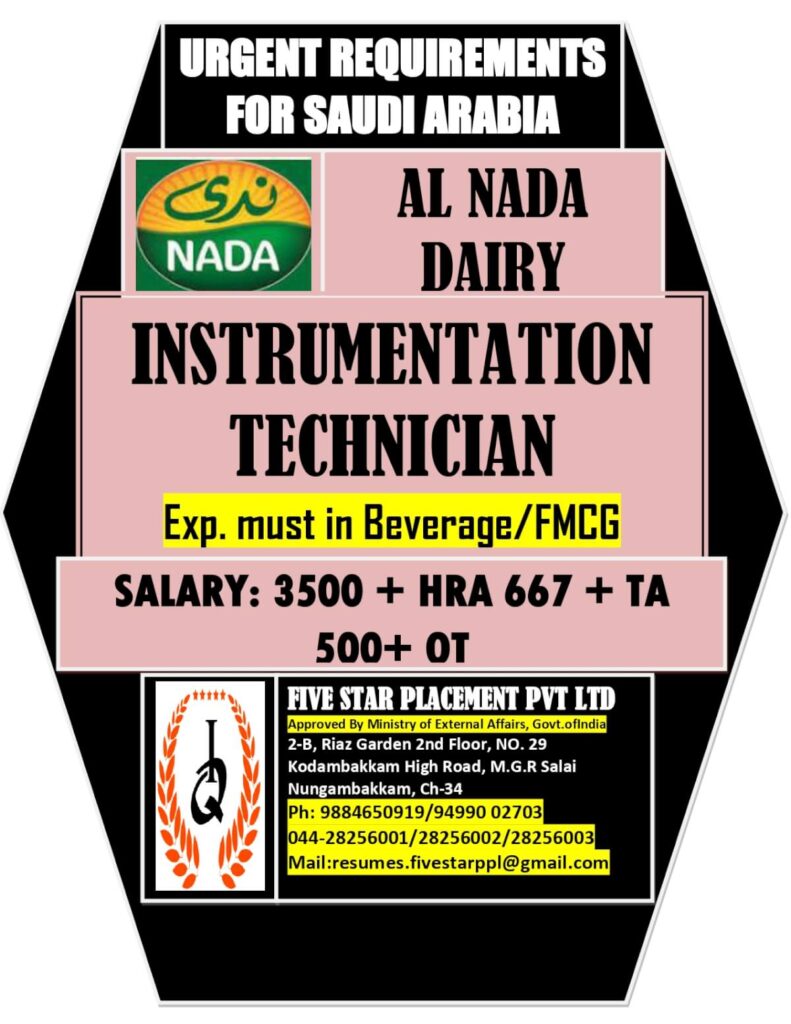 Al Nada Dairy Instrumentation Technician Recruitment 2026