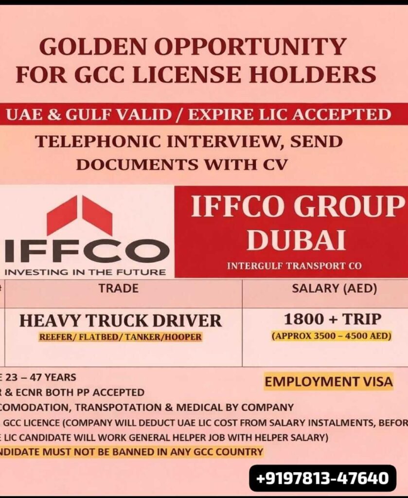 IFFCO Group Dubai Heavy Truck Driver Jobs 2026