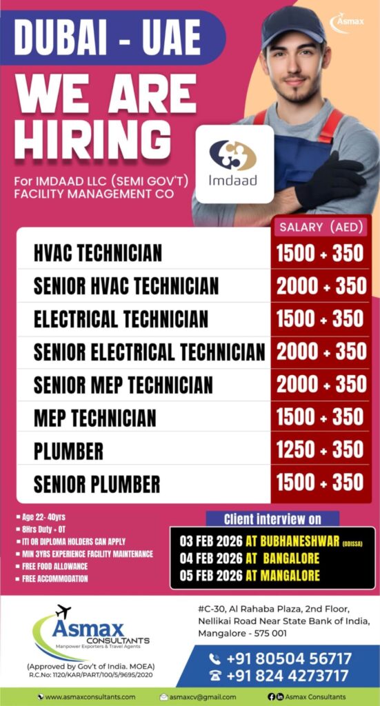 Imdaad LLC Dubai Jobs 2026 – Facility Management Careers in UAE