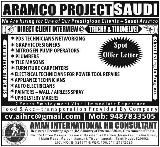 Aramco Project Saudi Jobs