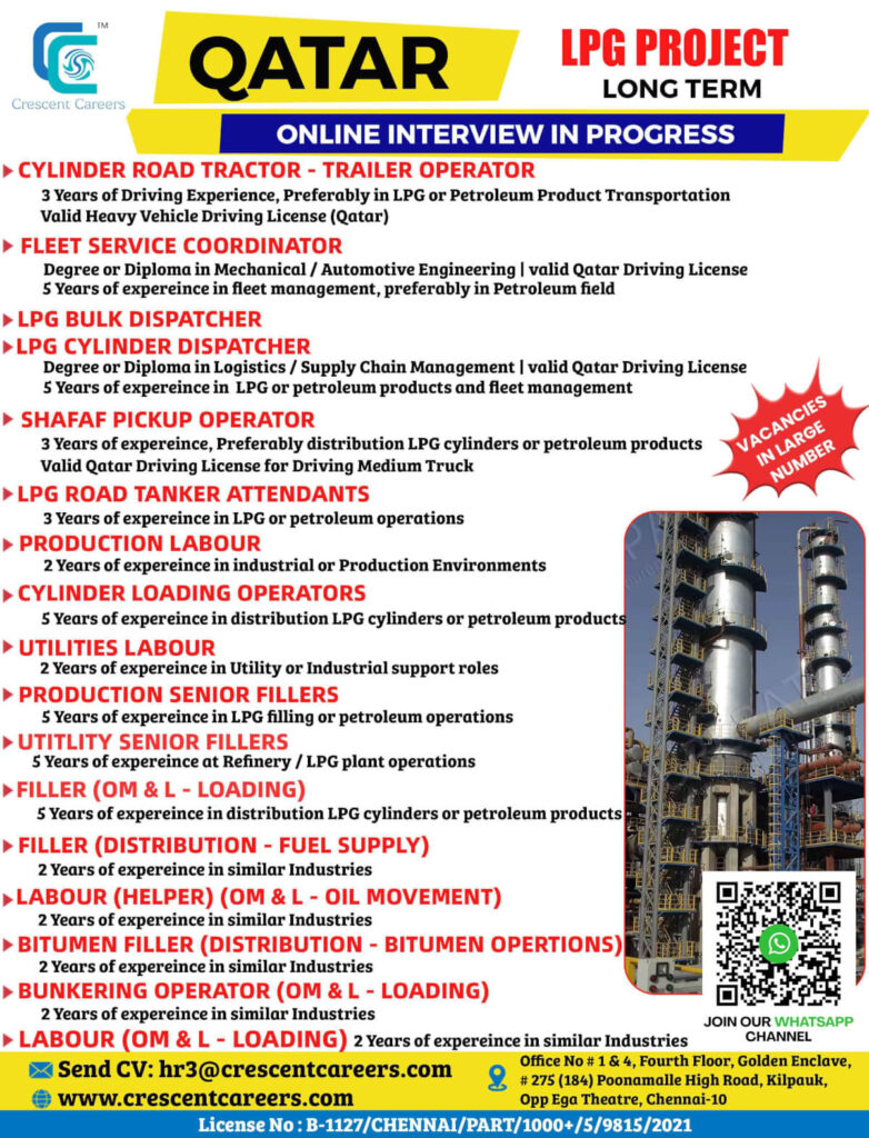 Qatar LPG Project Jobs 2026