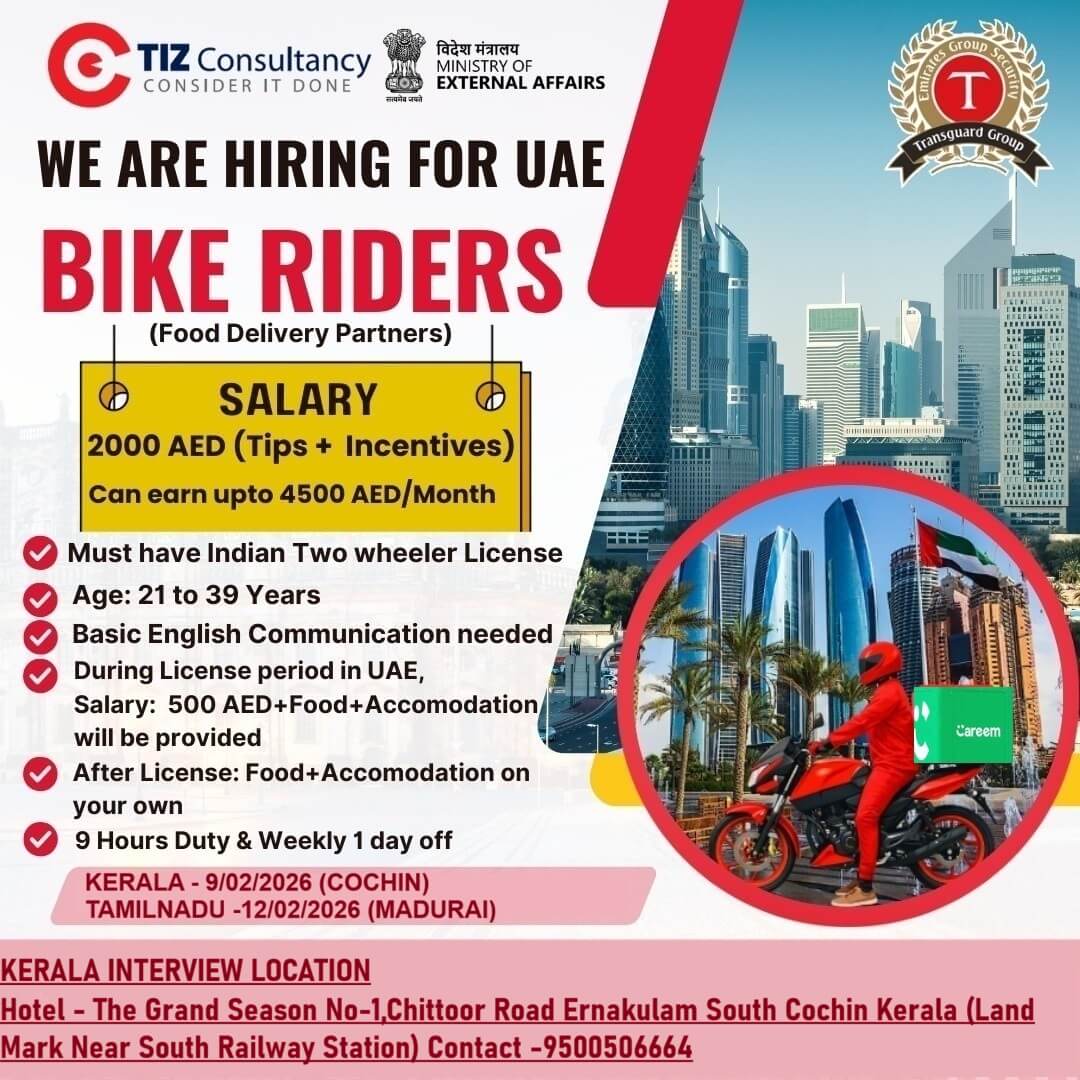 UAE Bike Rider Jobs 2026
