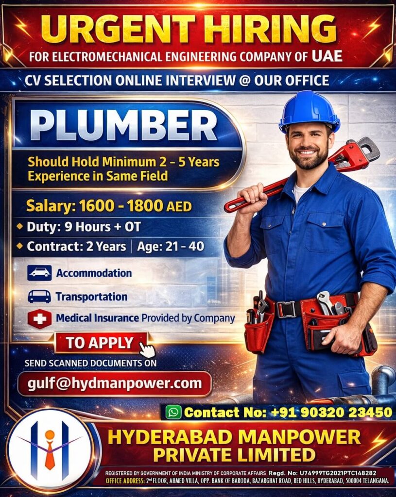 UAE Plumber Jobs 2026 – Urgent Hiring Announcement