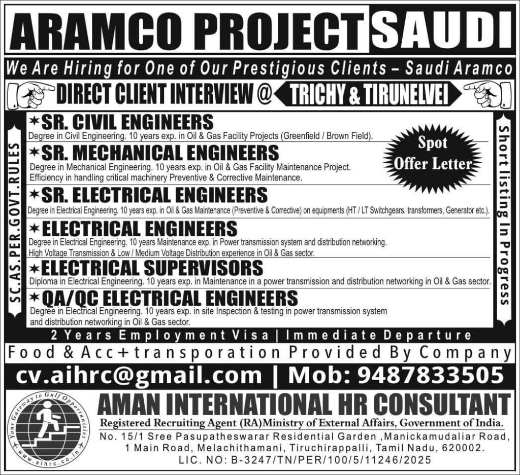 Aramco Project Saudi Jobs – Direct Client Interview 1 Aramco Project Saudi Jobs – Direct Client Interview
