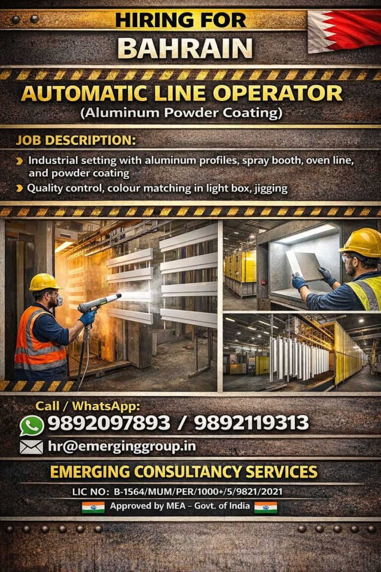 Automatic Line Operator Jobs in Bahrain 2026