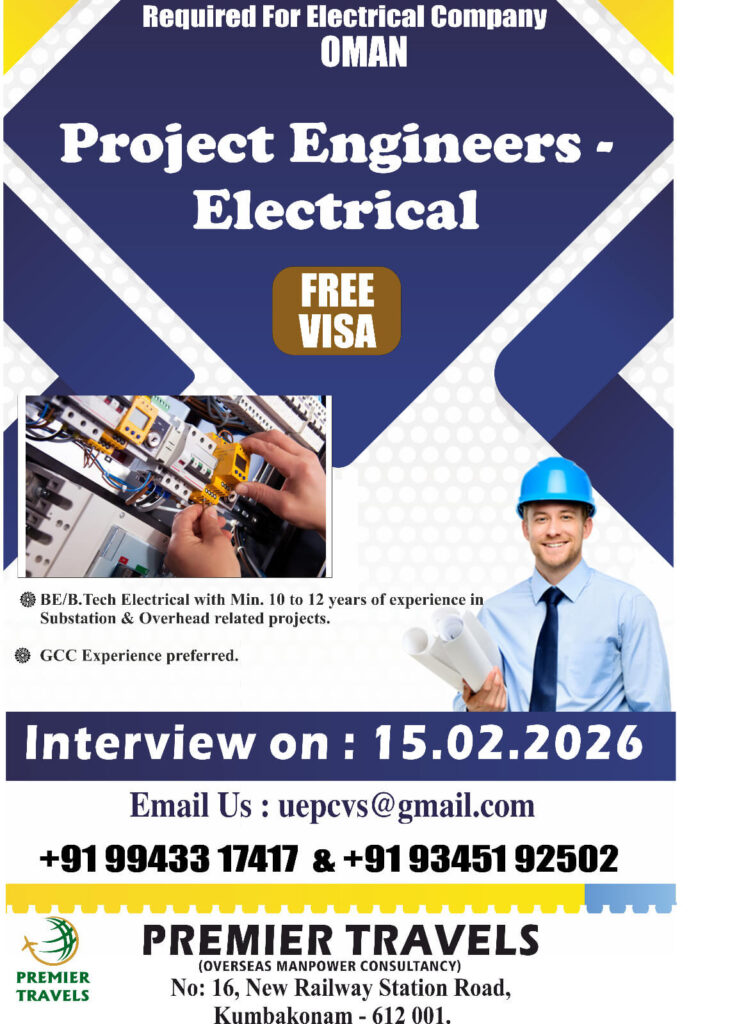 Oman Electrical Project Engineer Jobs 2026