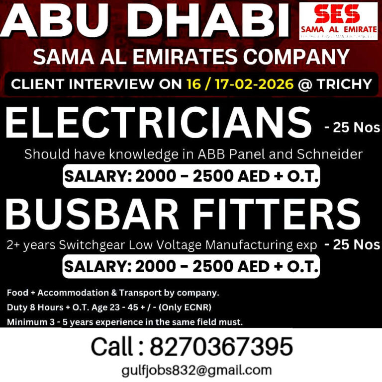 Abu Dhabi Electrician Busbar Jobs