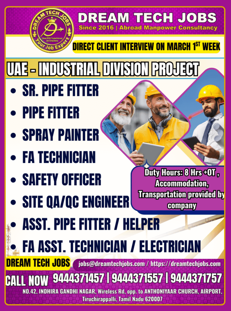 UAE Industrial Division Jobs 1 UAE Industrial Division Jobs