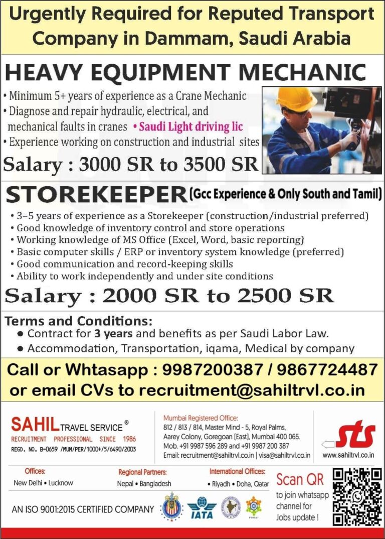Saudi Transport Company Jobs Dammam