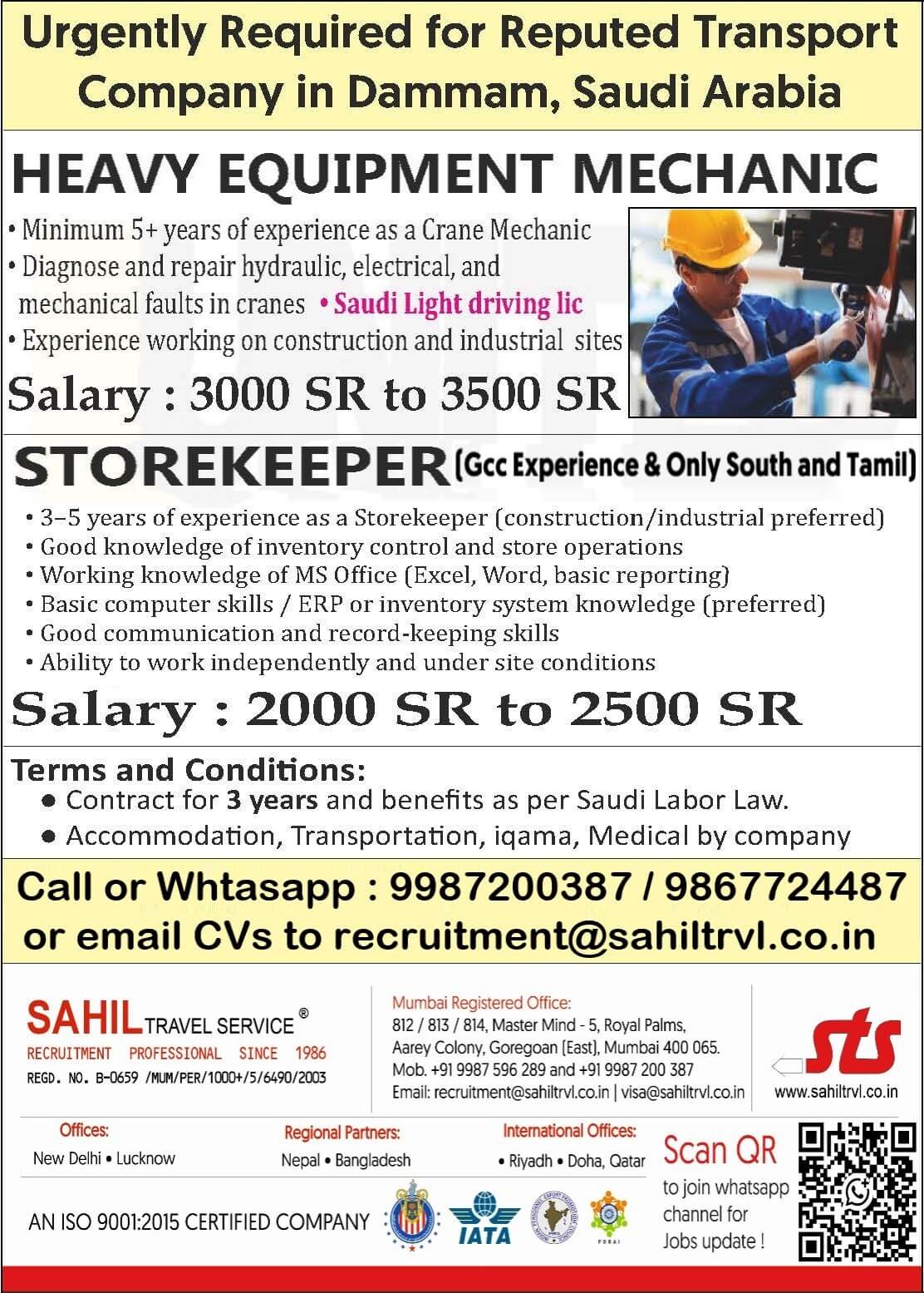 Saudi Transport Company Jobs Dammam