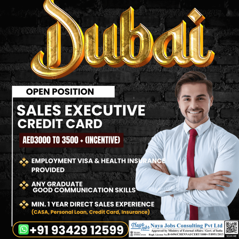 Dubai Credit Card Sales Executive Jobs 2026