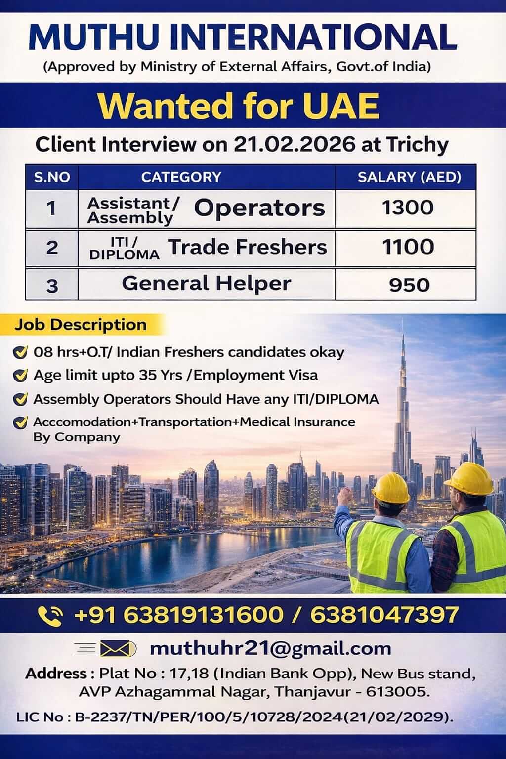 UAE Assembly Operator Jobs 2026