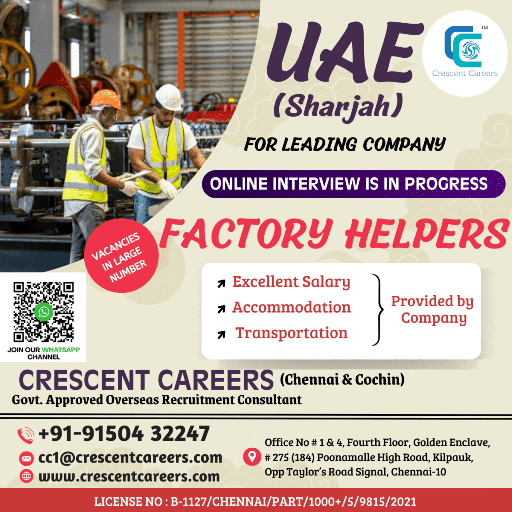 Factory Helper Jobs UAE Sharjah – Latest Overseas Recruitment Opportunity 1 Factory Helper Jobs UAE Sharjah – Latest Overseas Recruitment Opportunity
