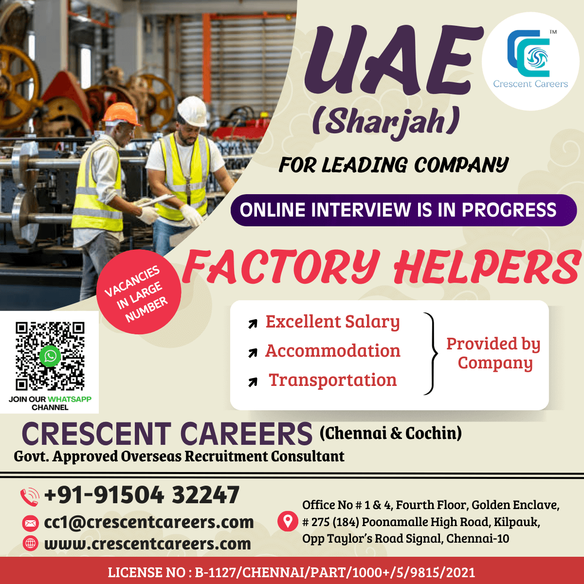 Factory Helper Jobs UAE Sharjah – Latest Overseas Recruitment Opportunity