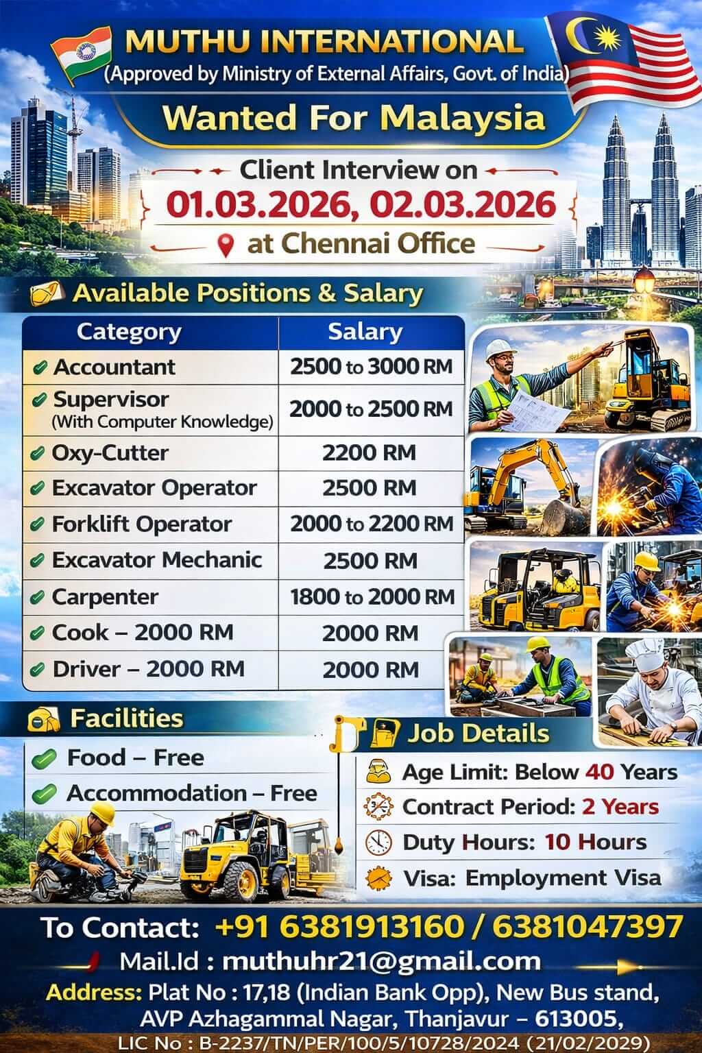 Malaysia Jobs Interview Chennai 2026 – Direct Client Interview