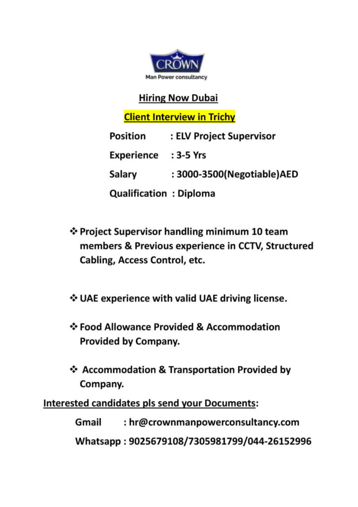 Dubai ELV Supervisor Jobs 2026 – Apply Now 1 Dubai ELV Supervisor Jobs 2026 – Apply Now