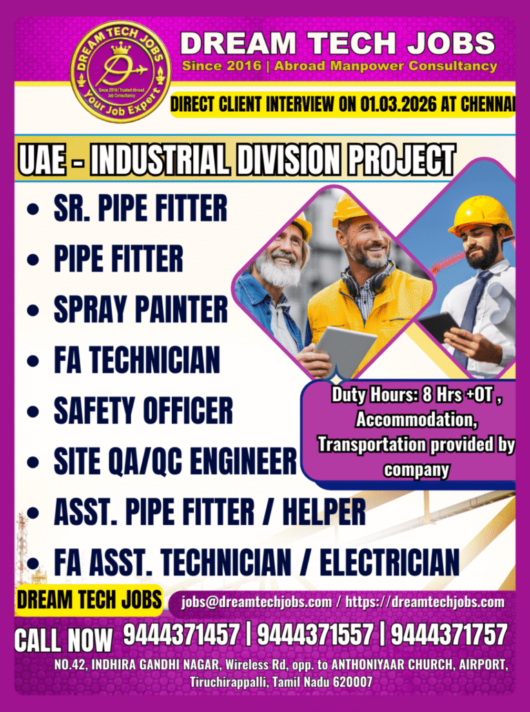 UAE Industrial Division Jobs 2026 – Excellent Career Opportunity