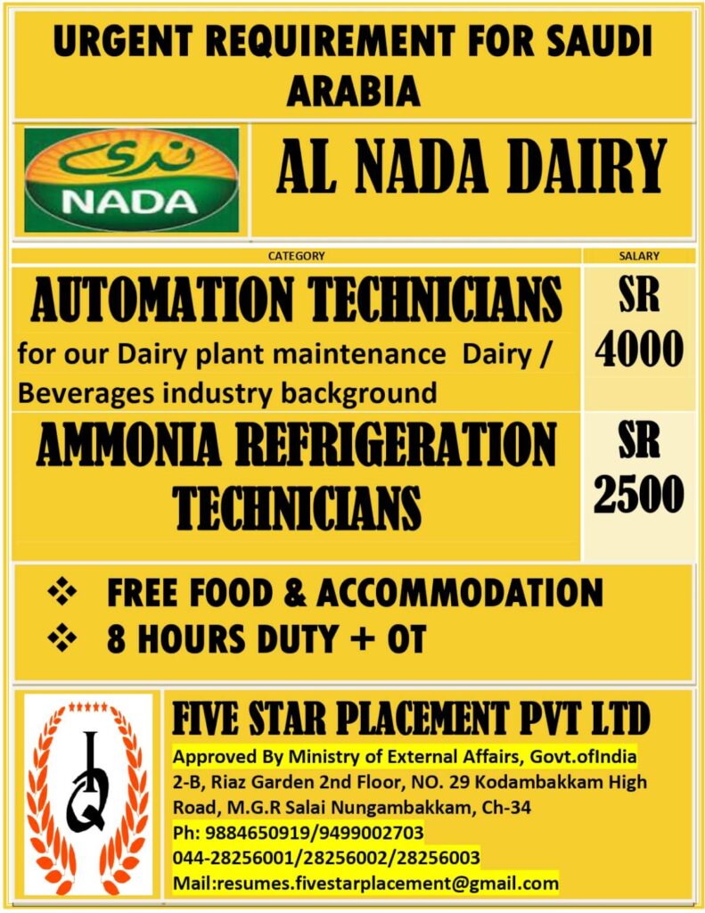 Al Nada Dairy Jobs Saudi Arabia 2026 – Urgent Hiring Announcement