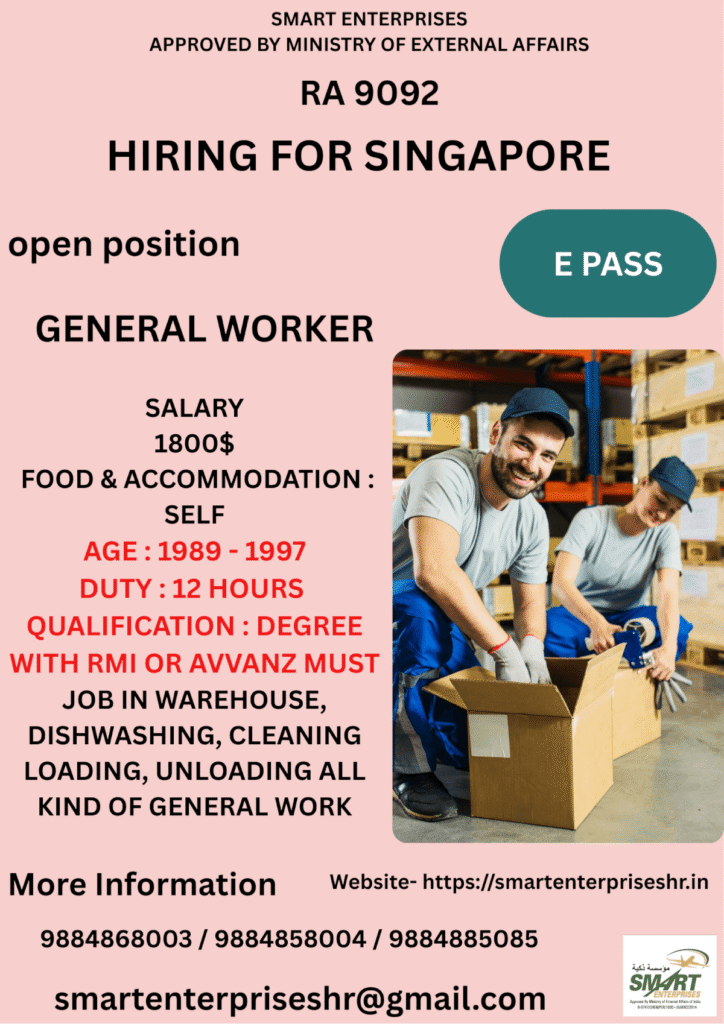 Singapore General Worker Jobs 2026 1 Singapore General Worker Jobs 2026