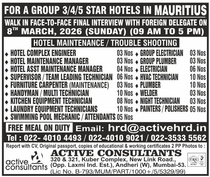 Mauritius Hotel Maintenance Jobs 2026