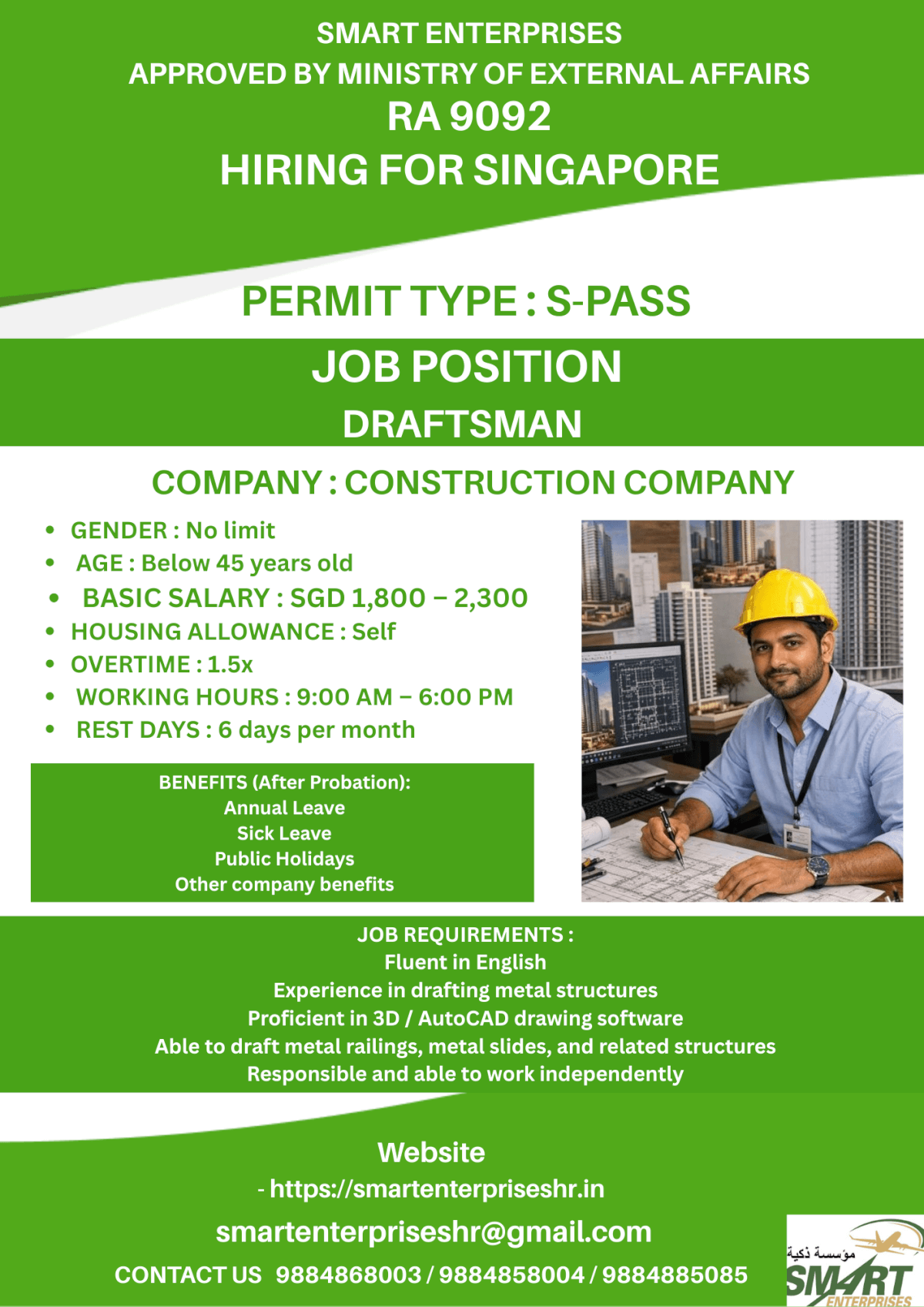 Singapore Draftsman Jobs 2026 – Construction Company Hiring (S Pass)