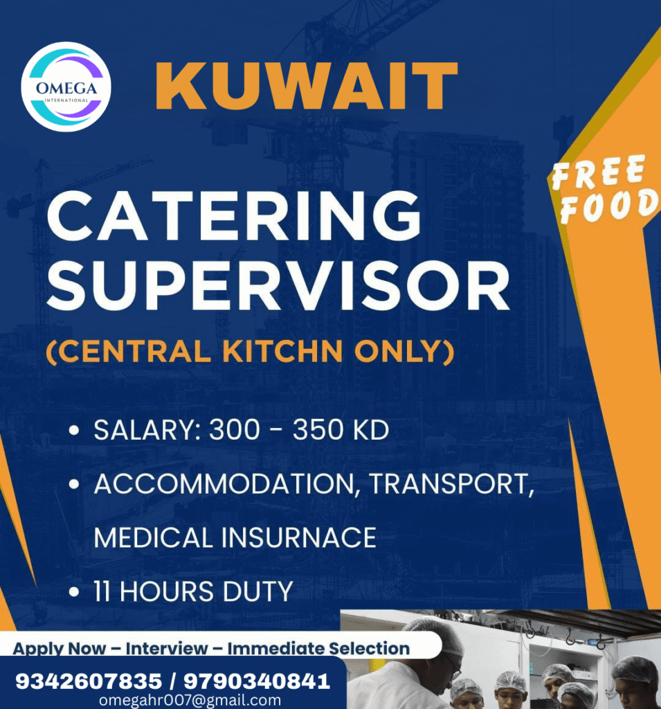 Kuwait Catering Supervisor Jobs 2026 – Apply Now