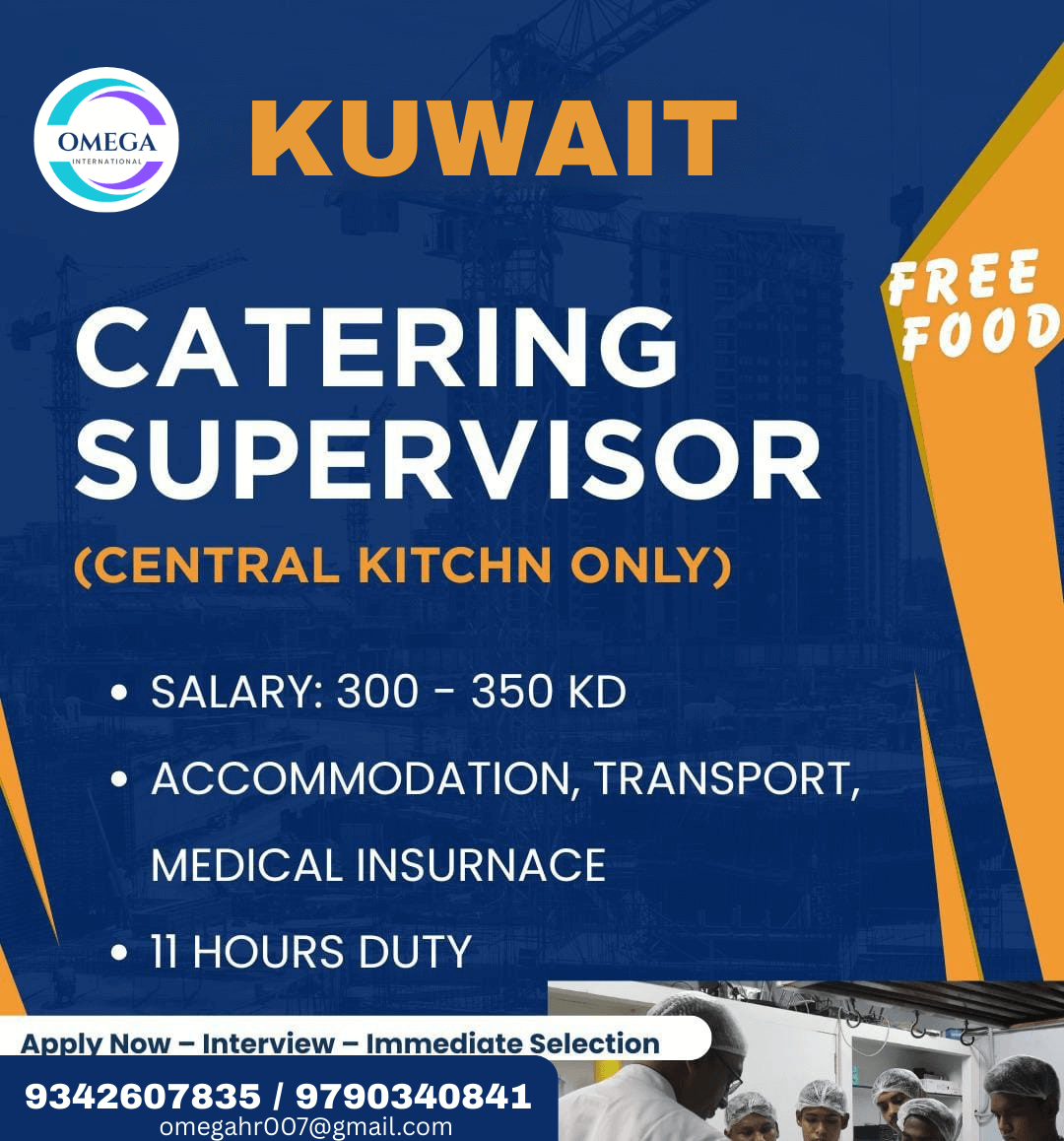 Kuwait Catering Supervisor Jobs 2026 – Apply Now