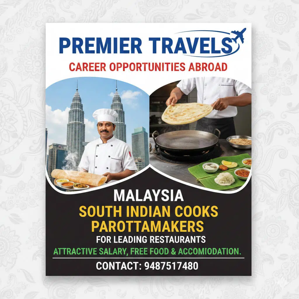 Malaysia South Indian Cook Jobs 2026 