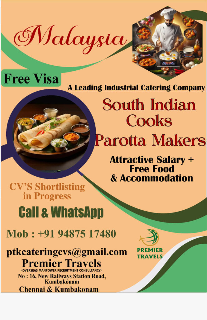 Malaysia Catering Jobs 2026 – Free Visa Opportunity