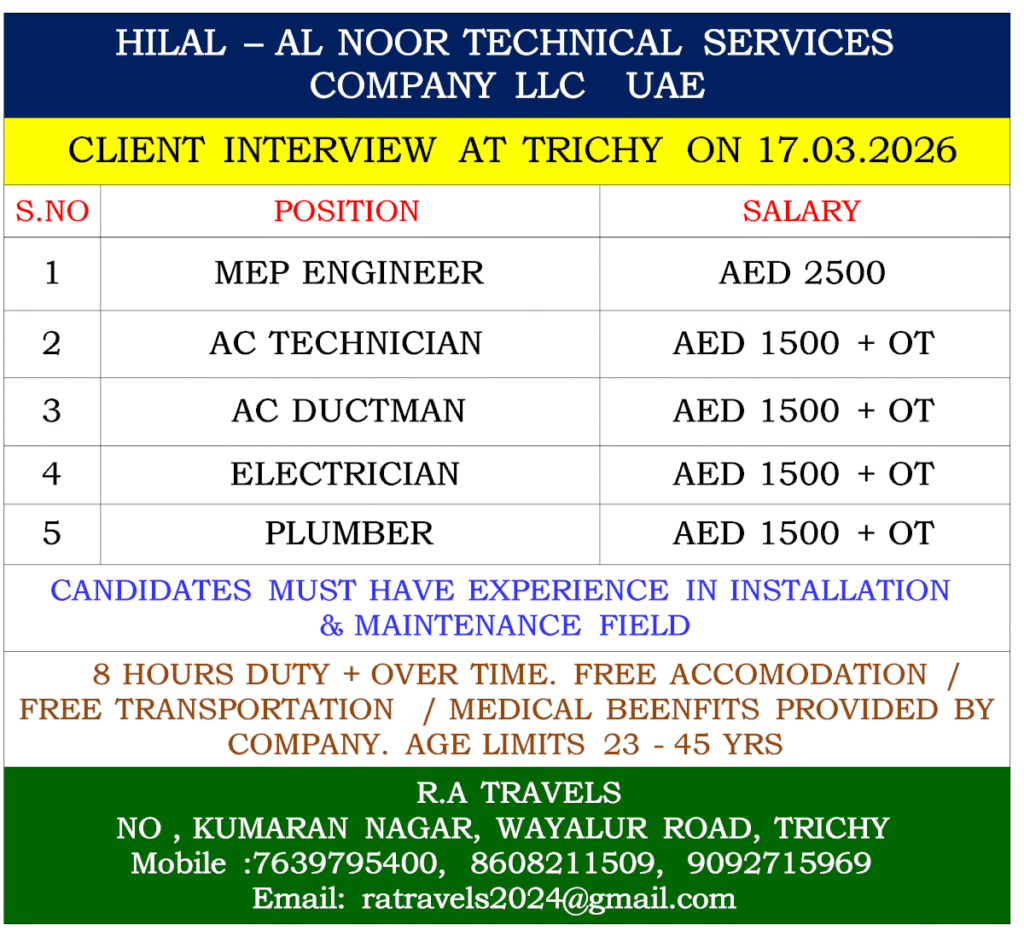 Hilal Al Noor Technical Services UAE Recruitment 2026
